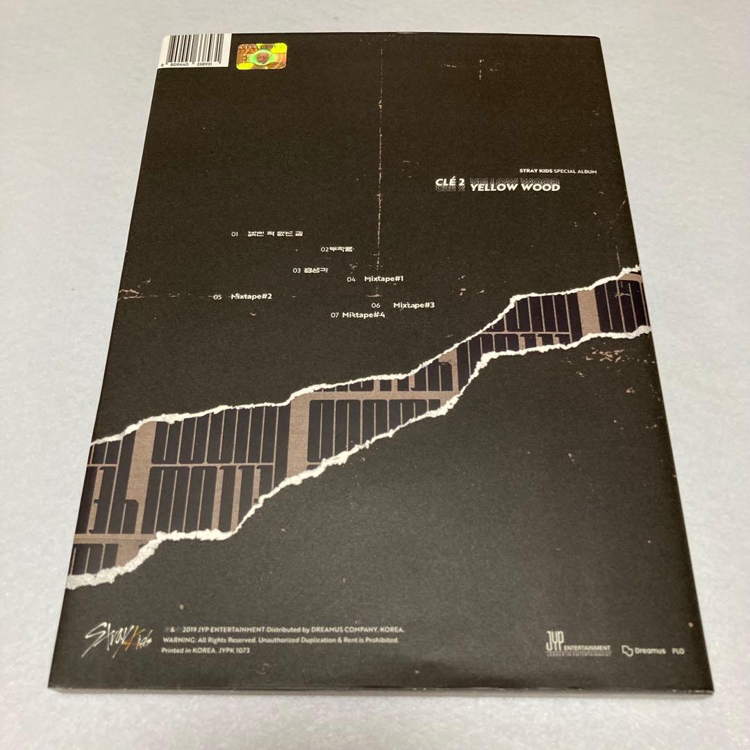 stray kids バンチャン yellow wood 限定 - メルカリ
