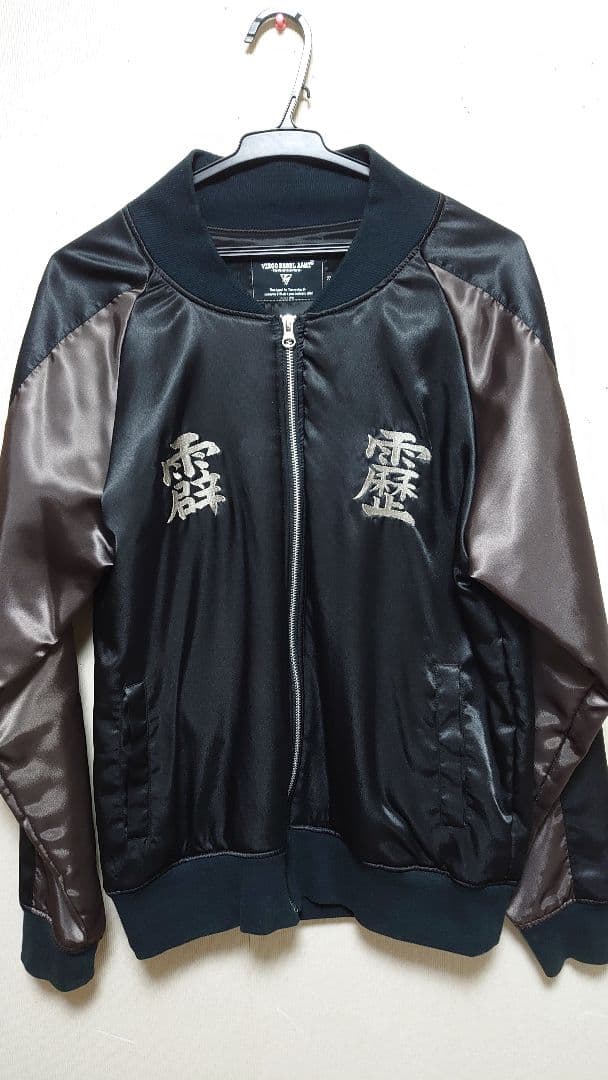 BRAHMAN　VIRGO 2011年ツアー記念