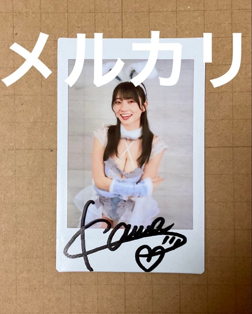 瀬戸環奈 直筆サイン入りチェキ - メルカリ