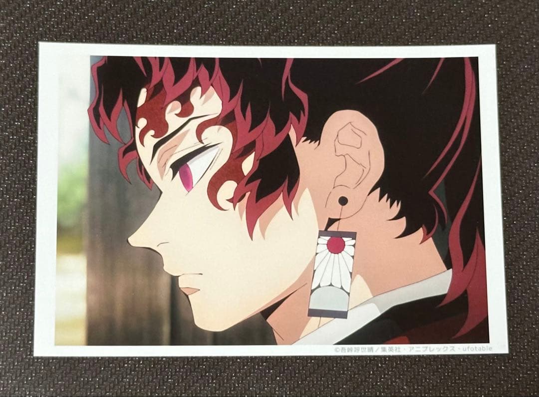 鬼滅の刃　ブロマイド　くじ 刀鍛冶の里編　継国縁壱