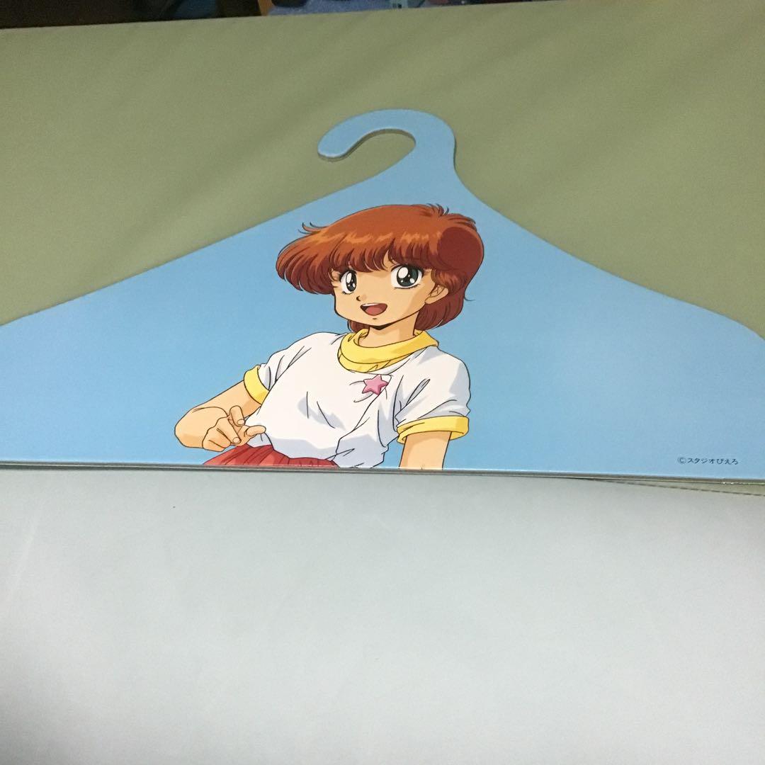 ♥️マジカルエミ 特集 魔法少女 魔法少女アルバムコンプリート - メルカリ