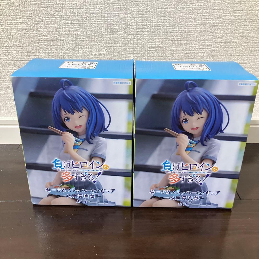 ソフビ KAIJU ONE 鋼鉄ジーグ（クリアカラー）