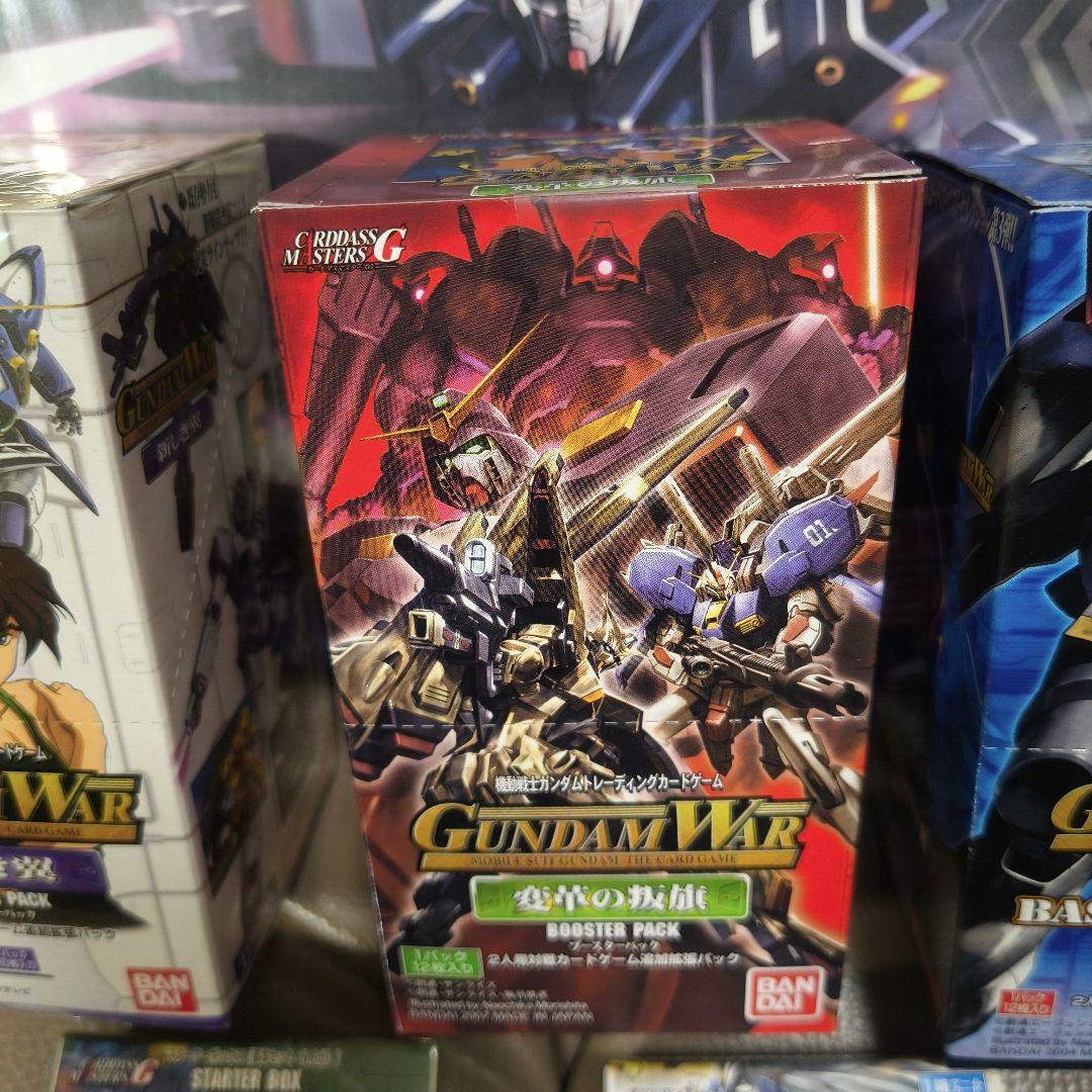 ガンダムウォー 未開封ブースター3箱と未開封スターター2箱のセット