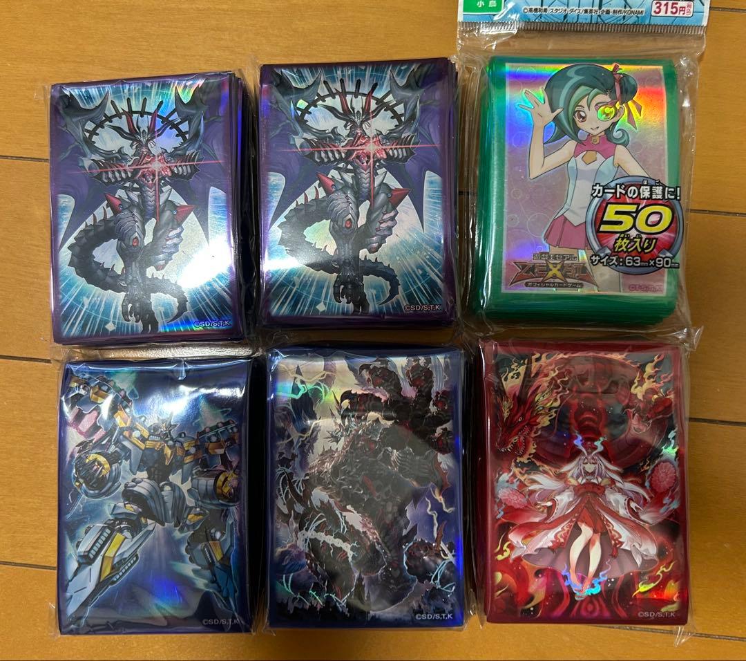 超メルカリ市限定値下げ】3200枚ストレージ12箱＆他【遊戯王/引退