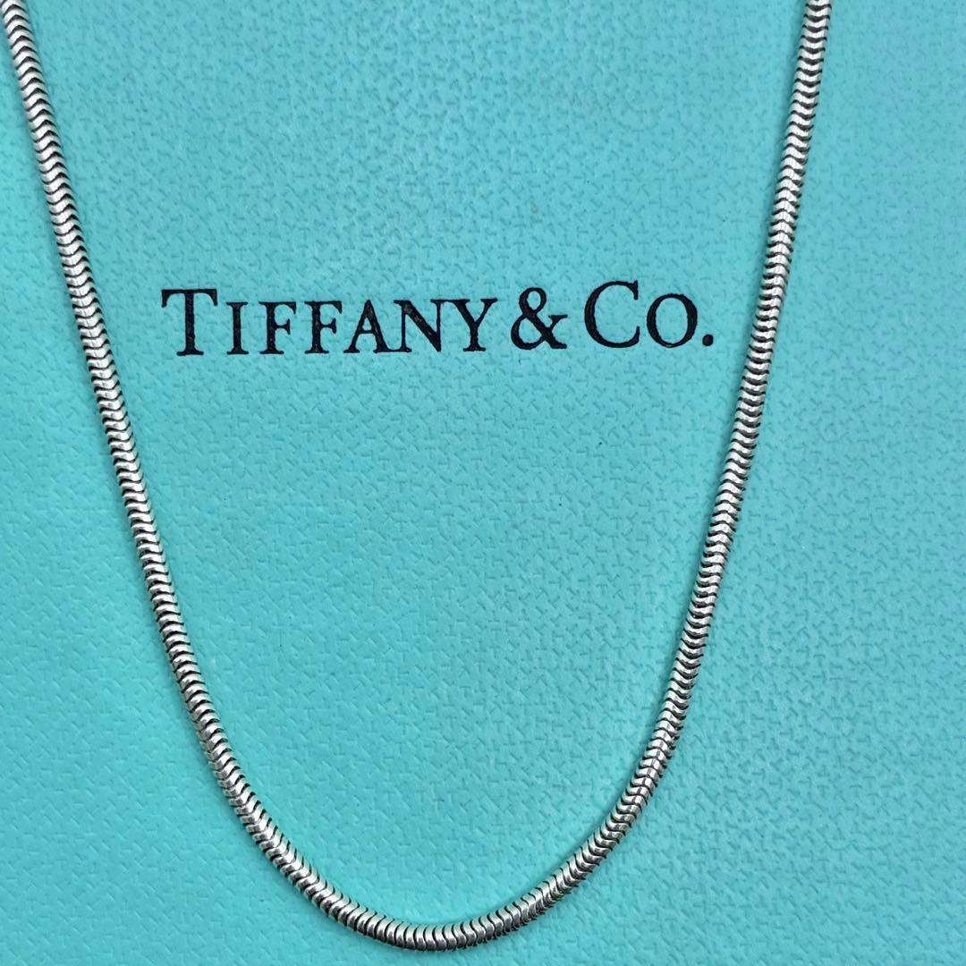 ティファニー スネークチェーン ネックレスチェーンのみ 45cm シルバー