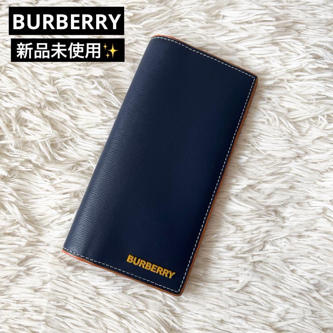 新品未使用✨BURBERRY バーバリー　ロングウォレット　レザー　ネイビー
