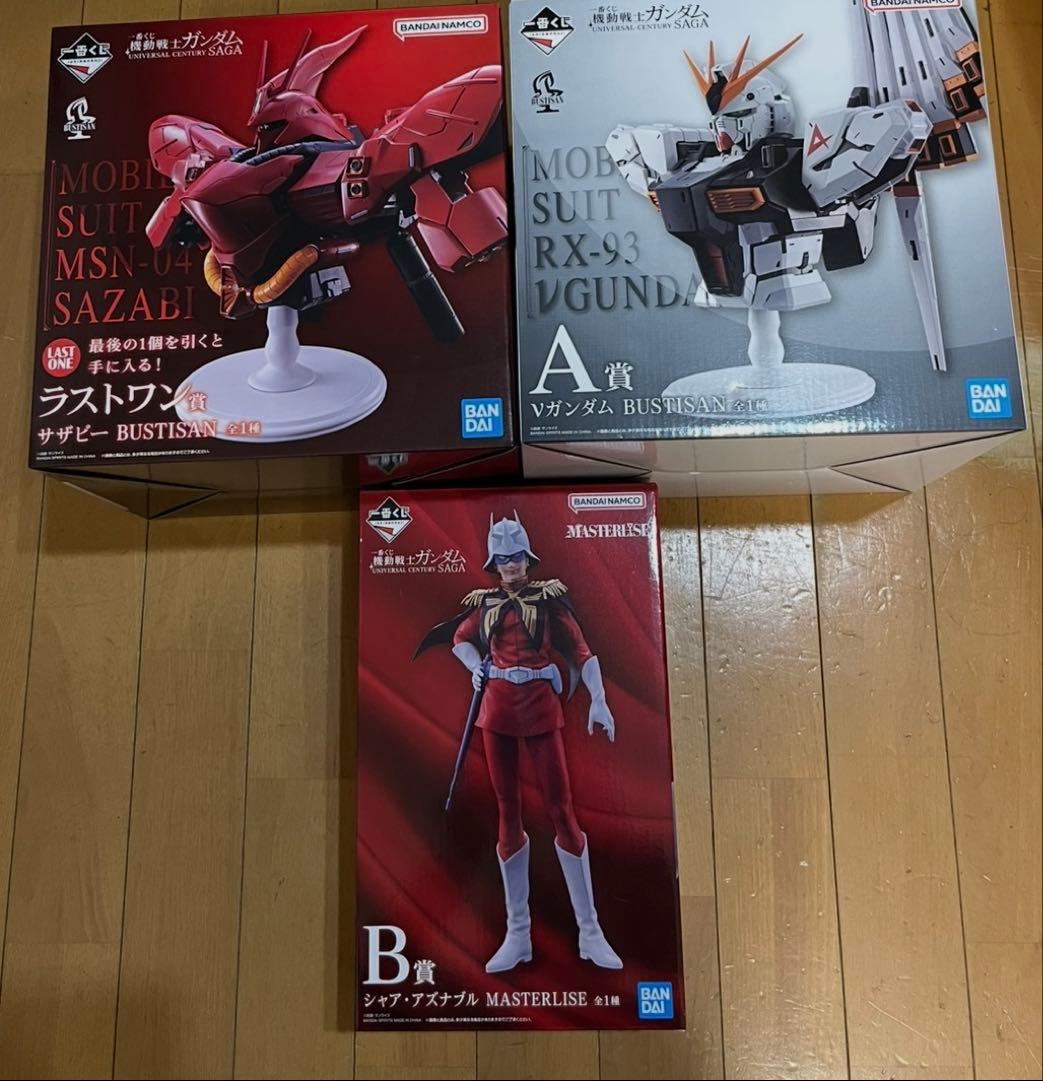 一番くじ 機動戦士ガンダム A賞B賞ラストワン賞 3種セット - メルカリ