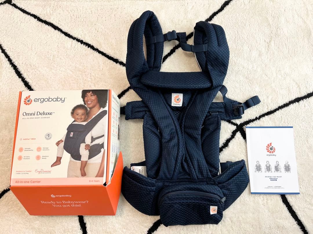 エルゴベビー　抱っこ紐　オムニデラックス　ミッドナイトブルー 純正付属品付き エルゴベビー オムニ デラックス ミッドナイトブルー