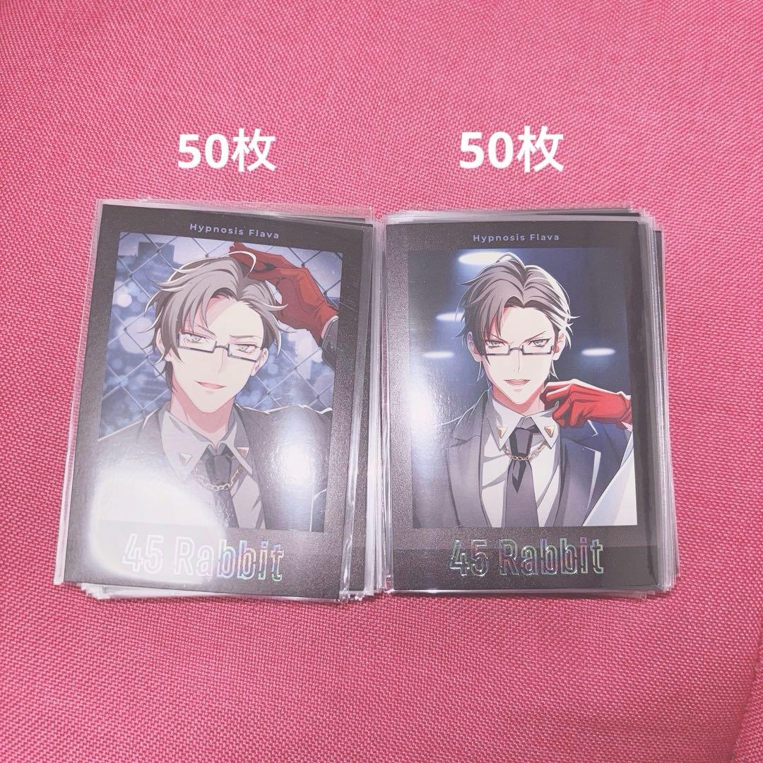 ヒプノシスマイク ヒプマイ FLAVA 銃兎 ぱしゃこれ 箔押し アップ 引き