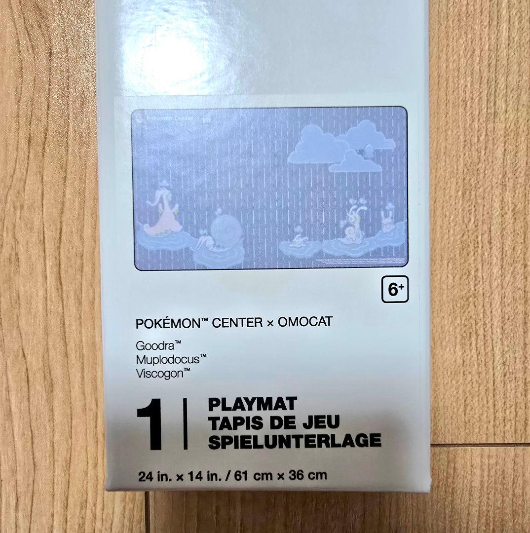 海外ポケセン限定】ヌメルゴン OMOCAT コラボ プレイマット - メルカリ