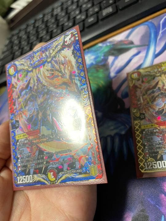 エラーカード アルカディアス・モモキング 青エラーアルカディアスモモ