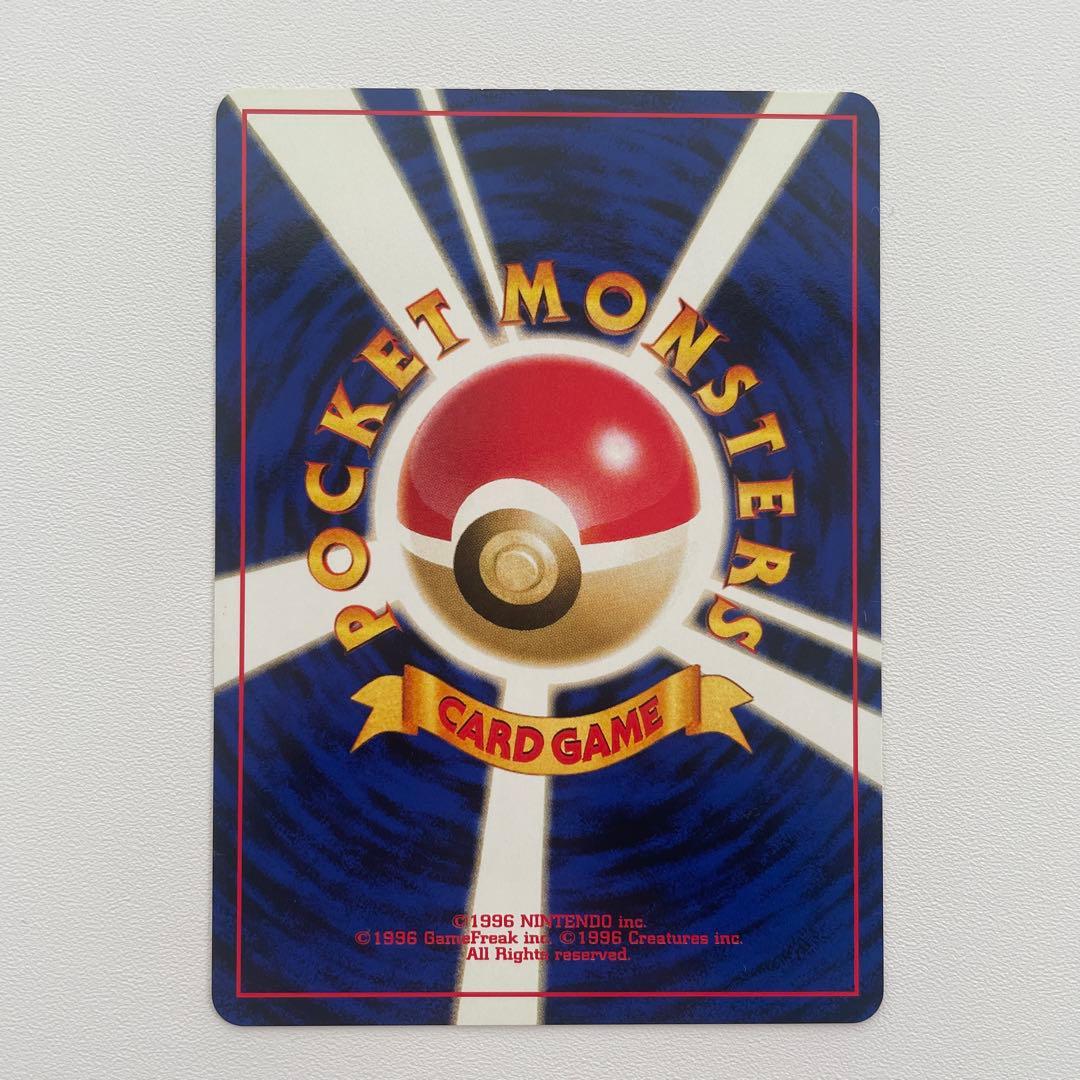 ポケモンカード ルギア 旧裏 No.249 エアロウイング - メルカリ