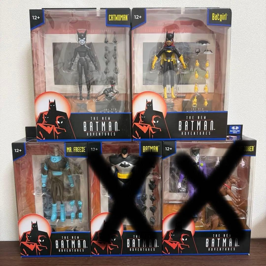 マクファーレントイズ　DCダイレクト　バットマン　アニメイテッド　3セット DC/DCダイレクト/バットマン アニメイテッド 7インチ・アクション