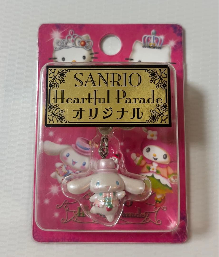 【サンリオピューロランド限定】シナモロールハートフルパレードマスコット