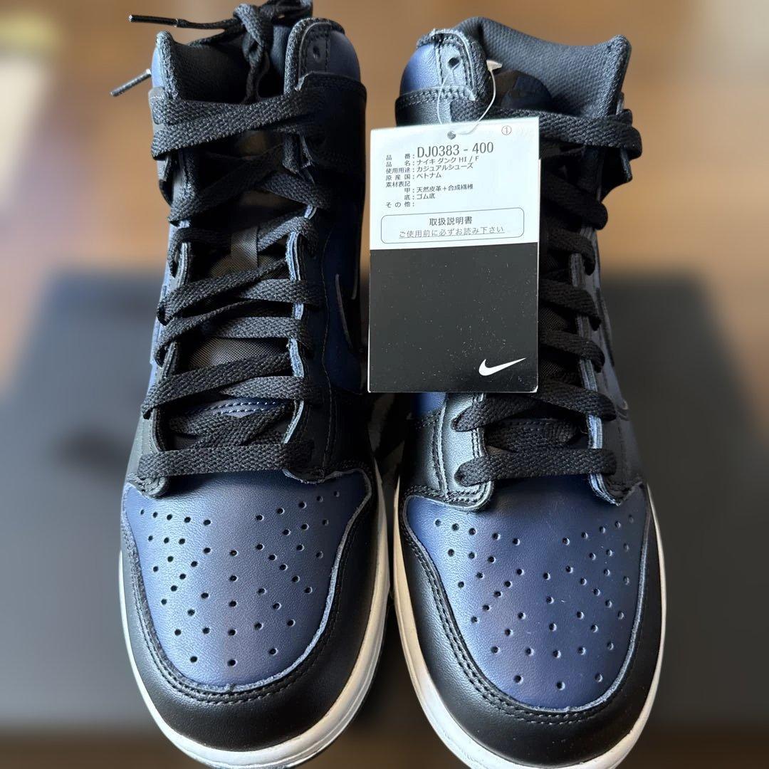 Nike DJ0383-400 ネイビー/ブラック ハイカットスニーカー