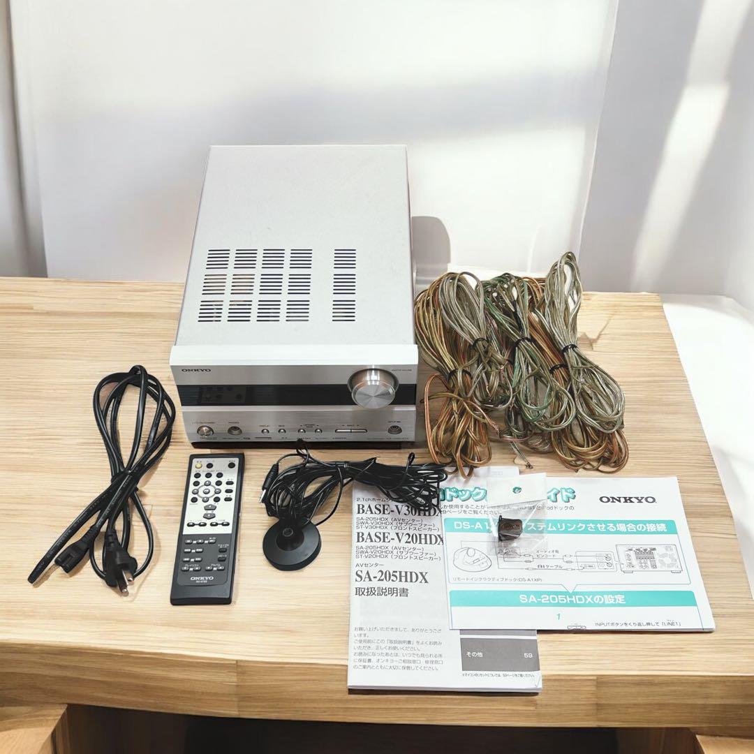 ONKYO SA-205HDX AVセンター AVアンプ オンキヨー ONKYO SA-205HDX AVアンプ @29719 / 中古オーディオ買取