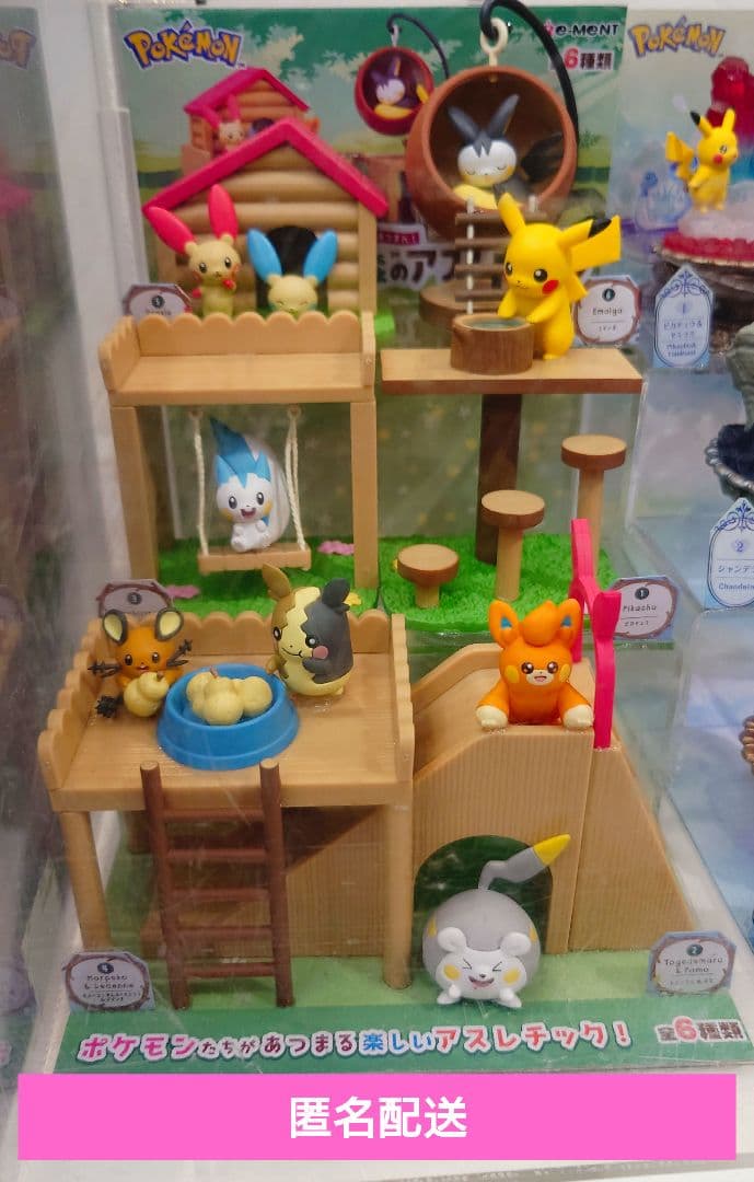 オトナ買い 森のアスレチック全6種 コンプリート ポケモン リーメント