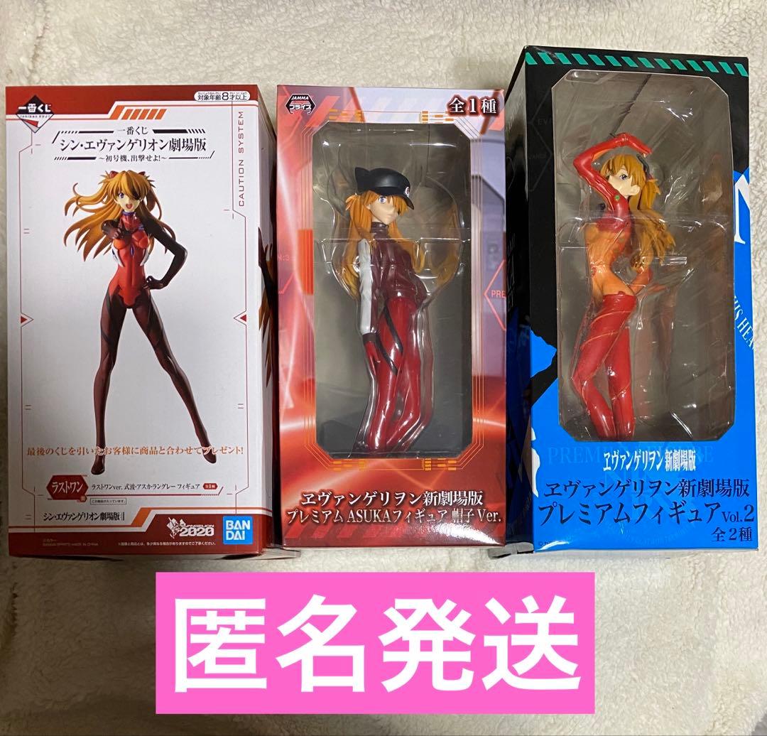 エヴァンゲリヲン アスカ　フィギュア