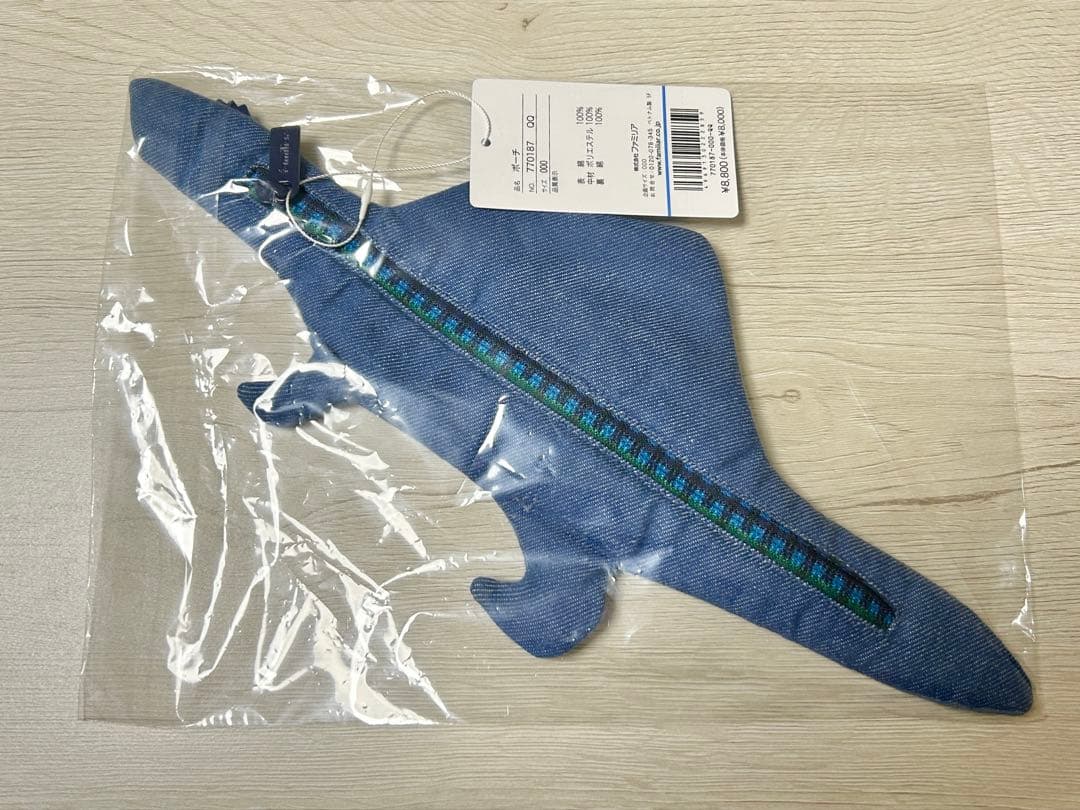 巨大恐竜展 familiar ファミリア 恐竜 ポーチ 会場限定 - メルカリ