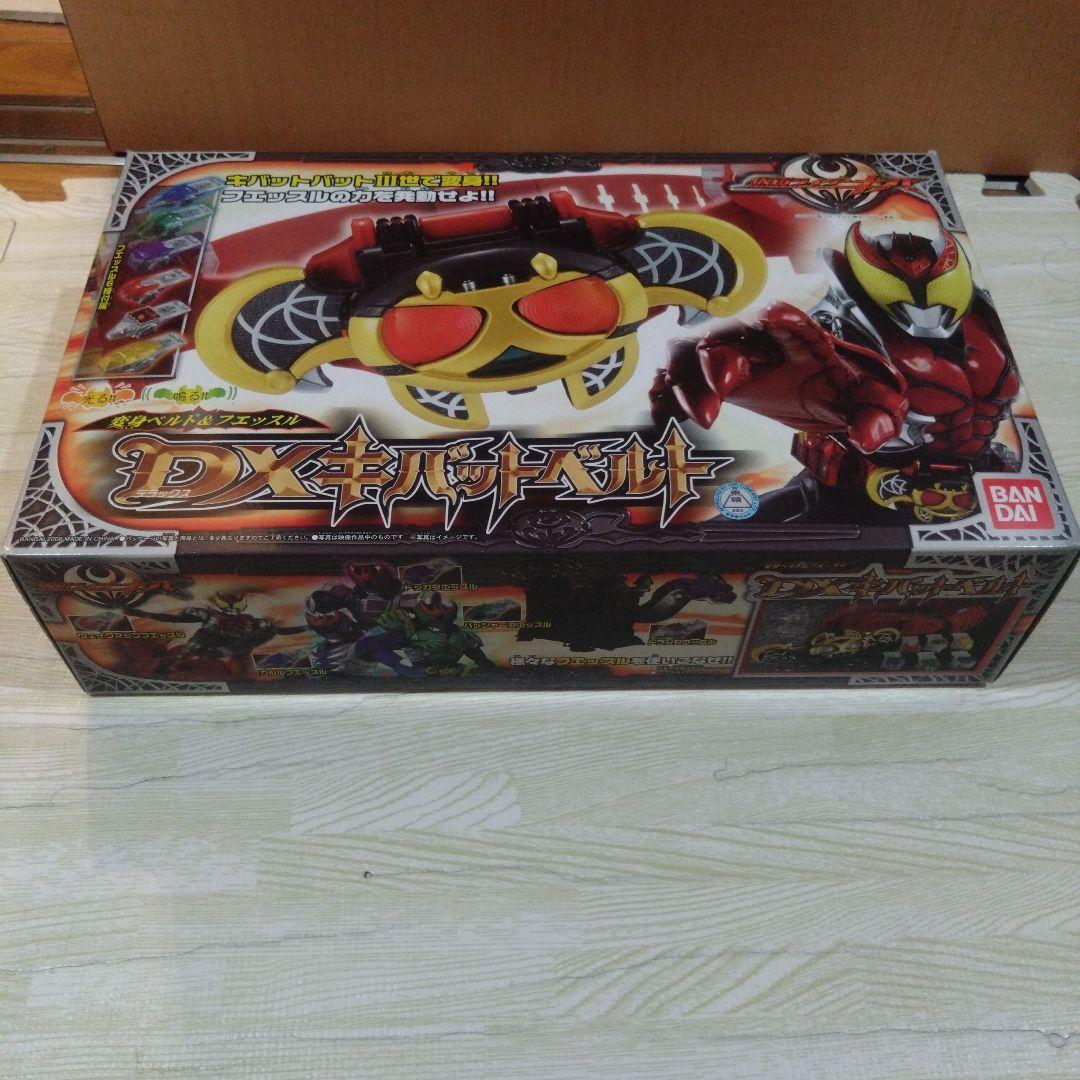 新品未開封※ DXキバットベルト - メルカリ