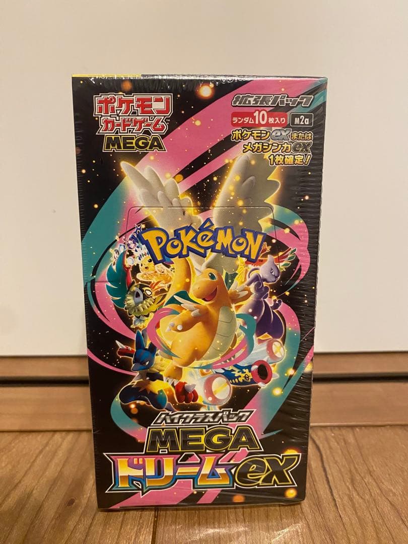 MEGAドリームex 新品未開封シュリンク付きbox
