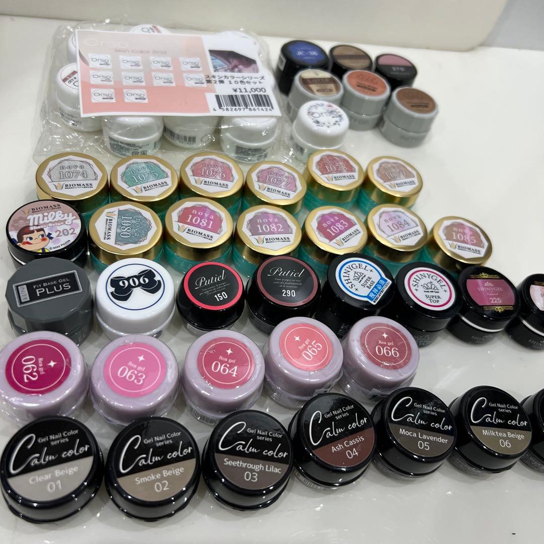 シャイニージェル　バイオマス　プティールその他　Orsoスキンカラーセット