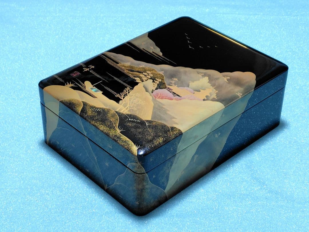 桜井漆器　戸倉屋漆器店　木製本漆塗　工芸蒔絵　渡辺修峰作　蓋付き　文箱