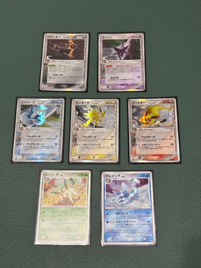 ポケモンカード ブラッキー エーフィ サンダース　シャワーズ　ブースター 1st