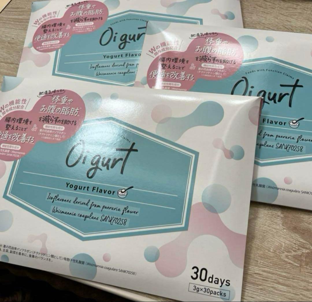 oigurt 30包３箱