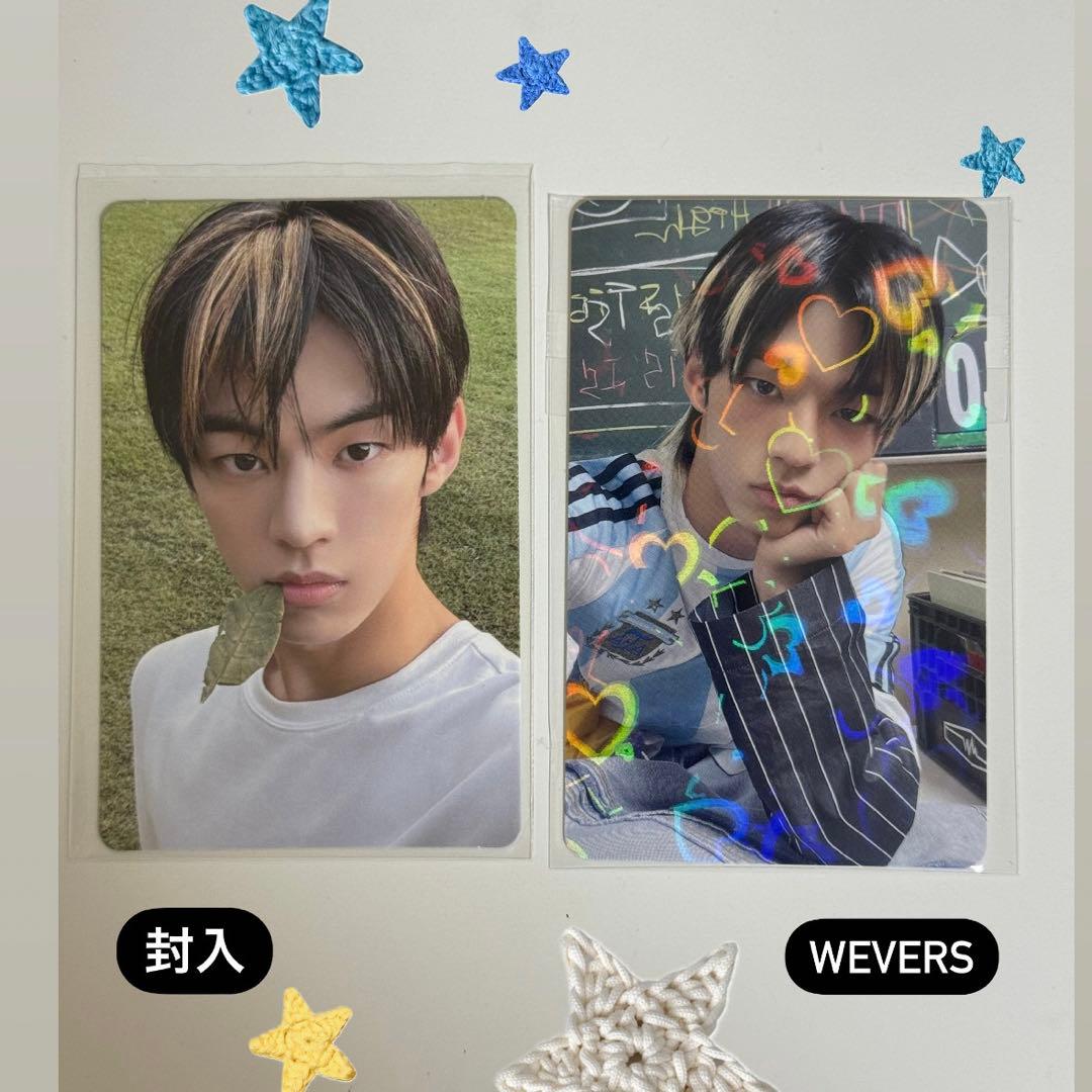 限定&封入 2枚セット】TWS ドフン トレカ SUMMER BEAT! - メルカリ