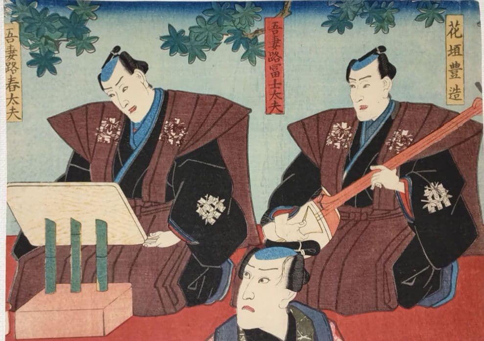 浮世絵版画、浄瑠璃種々薩誓掛額三枚綴り三代歌川豊国、安政6年（1859