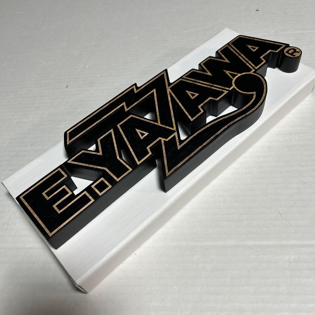 矢沢永吉 壁掛けオブジェ（ロゴ） - メルカリ