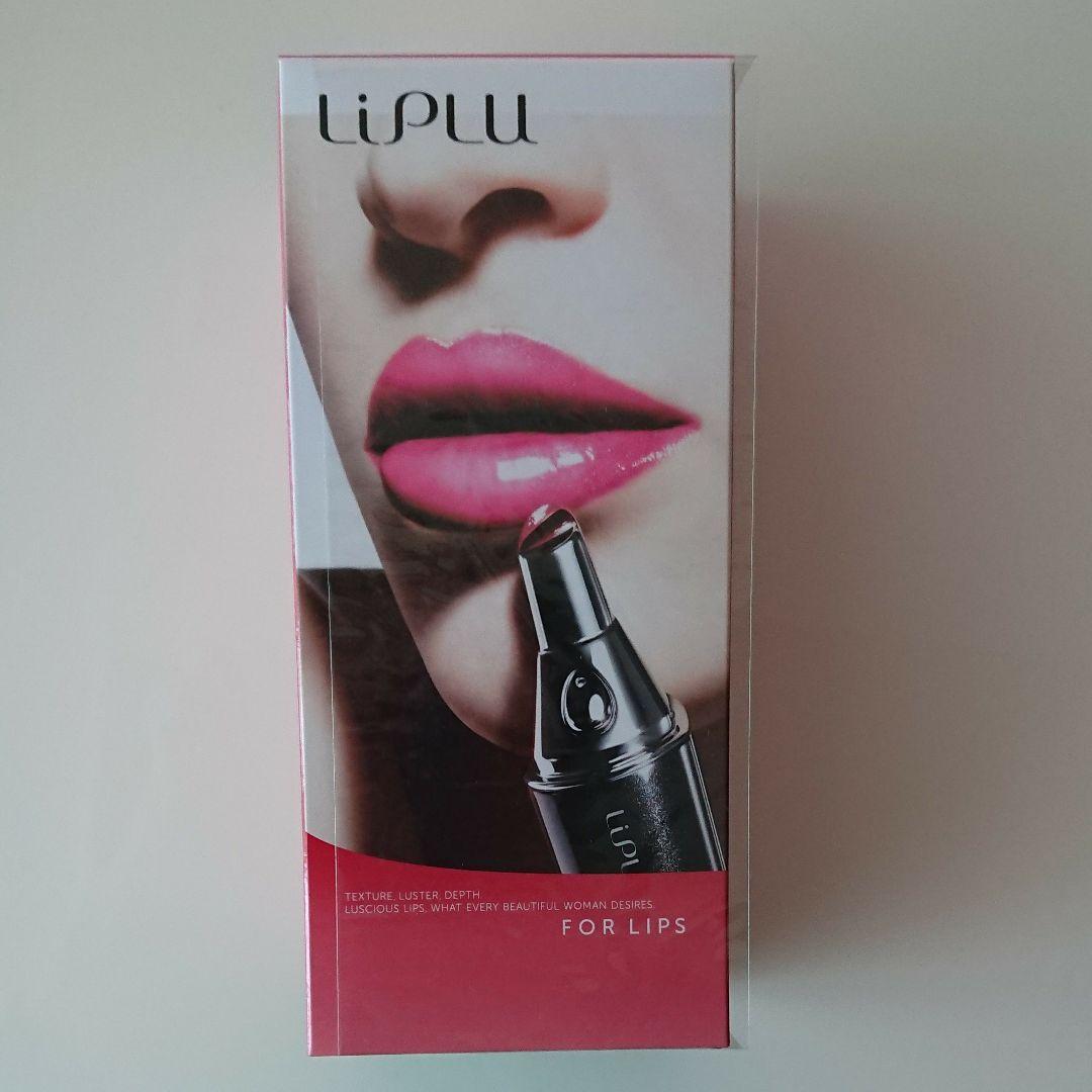 MTG リップルセット 新品未開封品