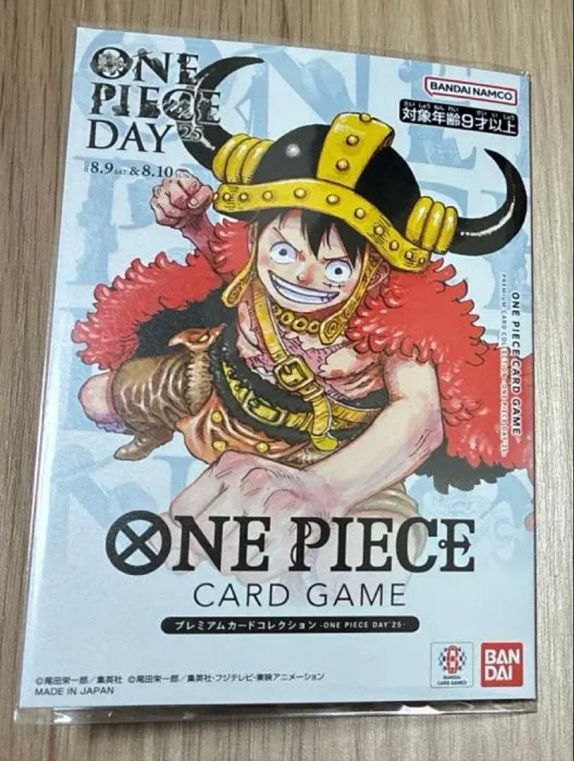 ONE PIECE プレミアムカードコレクション　ワンピース ONE PIECE カードゲーム プレミアムカードコレクション - ベスト