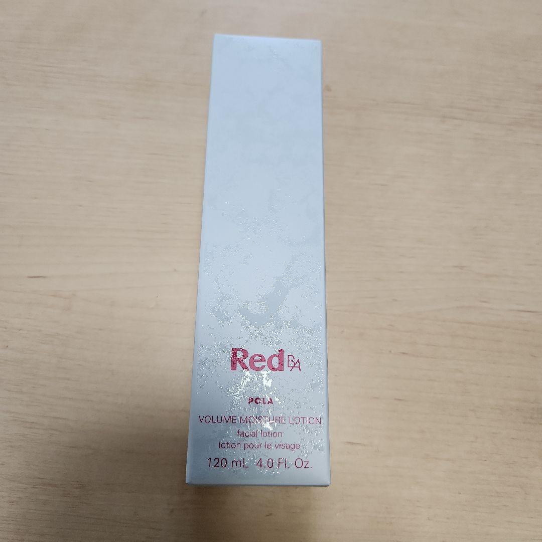 ポーラ Red B.A ボリュームモイスチャーローション
