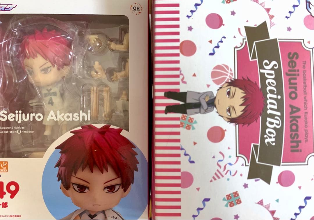 黒バス　赤司　ねんどろいど