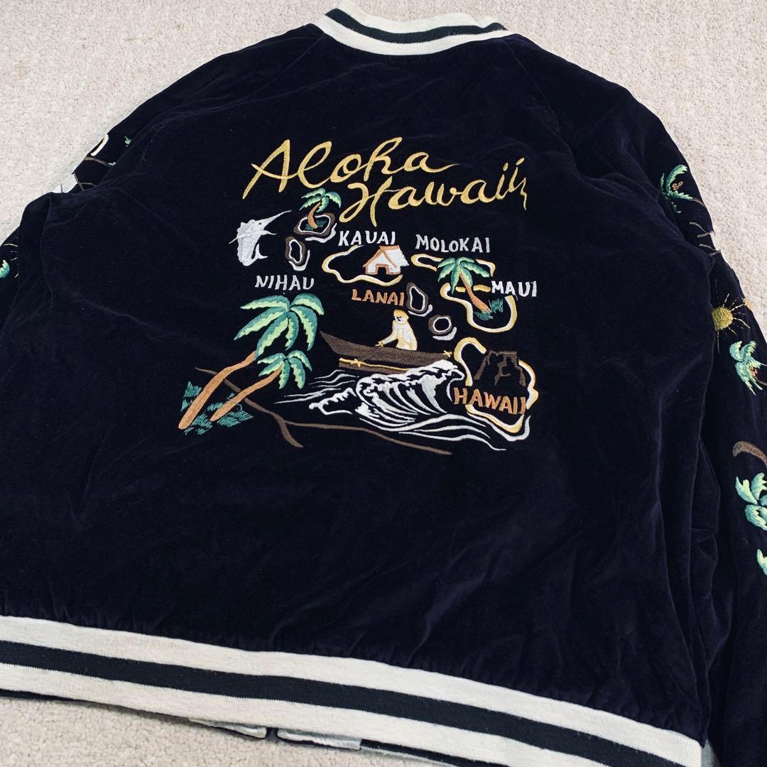 希少】BGCO スカジャン 別珍 サテン リバーシブル ハワイ 濃紫 M