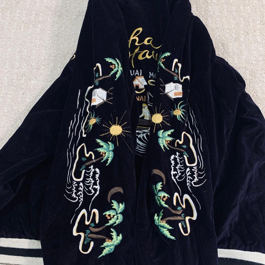 希少】BGCO スカジャン 別珍 サテン リバーシブル ハワイ 濃紫 M