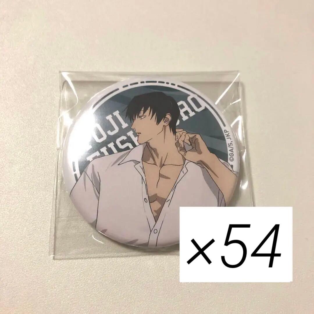 呪術廻戦　カフェ　バッジ 　伏黒甚爾