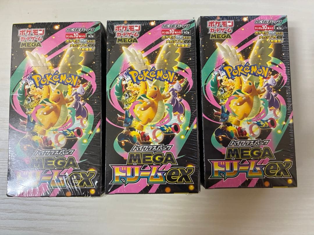 ポケモンカードゲーム　megaドリームex シュリンク付き　3ボックス 楽天市場】シュリンクつき ハイクラスパック MEGAドリームex ポケモン