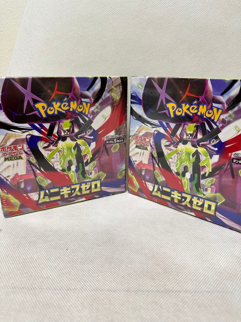 【シュリンク付2BOX】ムニキスゼロ 未開封セット