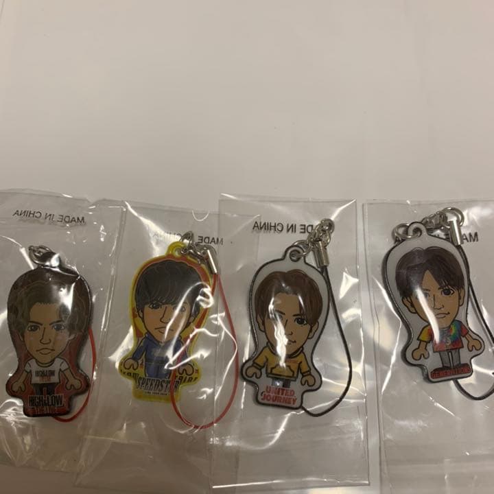 片寄涼太 クリーナー