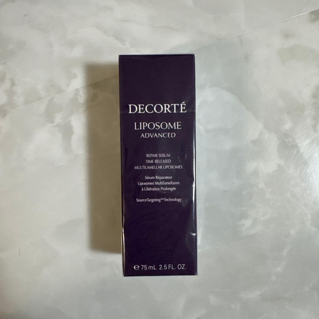 DECORTÉ リポソーム アドバンスト リペアセラム 75ml 新品