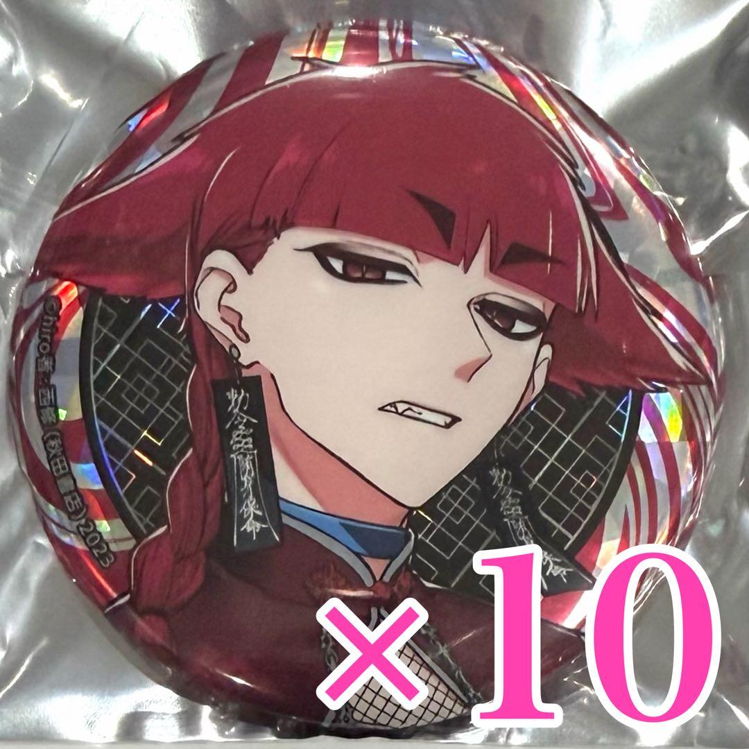 オペラ グリッター缶バッジ アニカフェ if魔フィア アニメイトカフェ