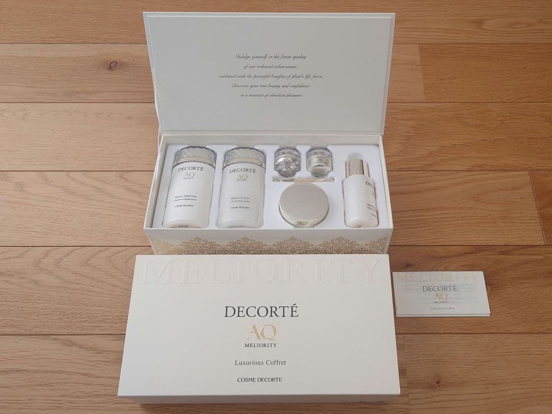 新品 コーセー コスメデコルテ AQ ミリオリティ ラグジュリアス コフレ Ⅳ