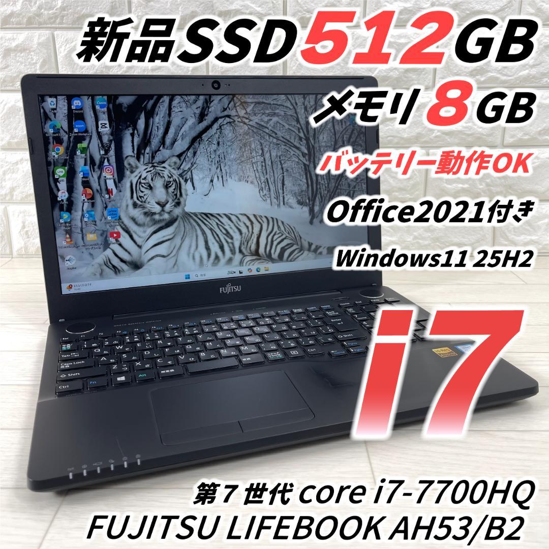 富士通 i7 新品SSD512G メモリ8 Windows11 ノートパソコン Amazon.co.jp: 【整備済み品】 【今だけメモリ16GB】富士通 ハイ