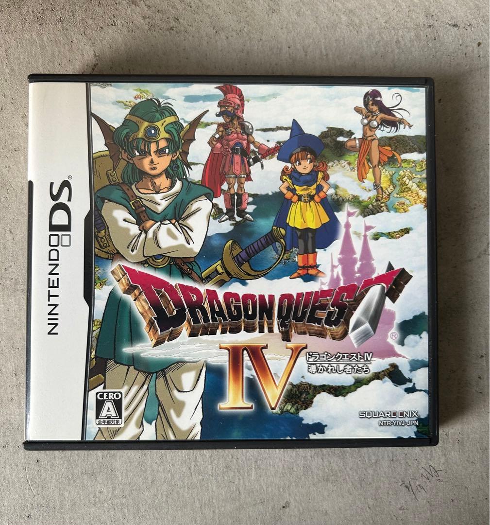ドラゴンクエスト 4 5 6 7 8 9 11 : 7本セット DS 3DS ブランド