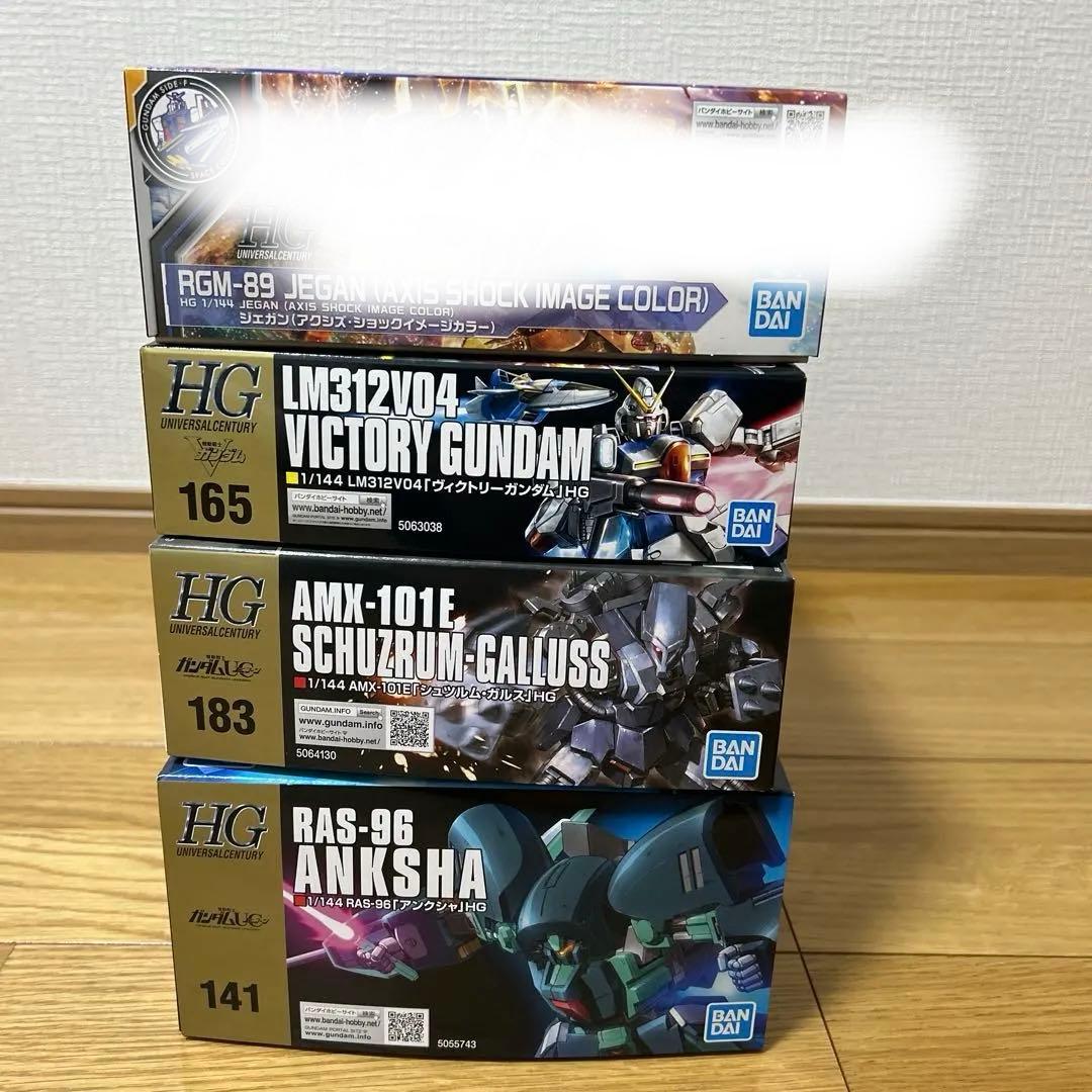 HGUCガンプラ3点まとめ売り