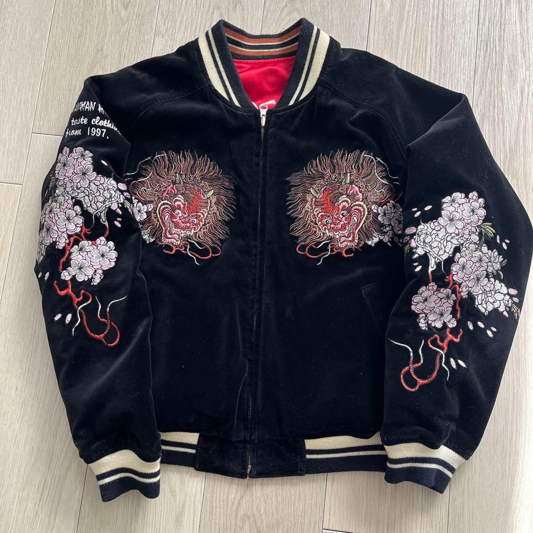 爆裂爛漫娘 別珍 バクレツランマンムスメ スカジャン