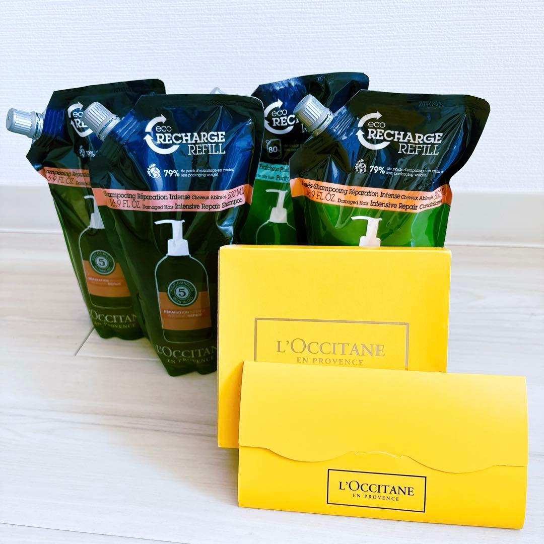 ◎ロクシタン【新品未使用品】ヘアケアセット+サンプル付き(週末お値下げ中)